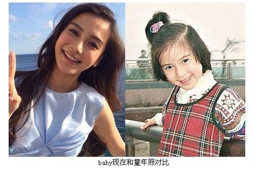盘点明星的美艳帅气童年，天王嫂昆凌旧照最可爱