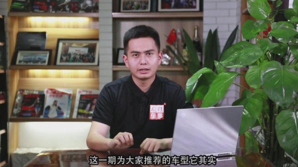 明星代言不是坏处，销量多优惠幅度更大丨一周降价