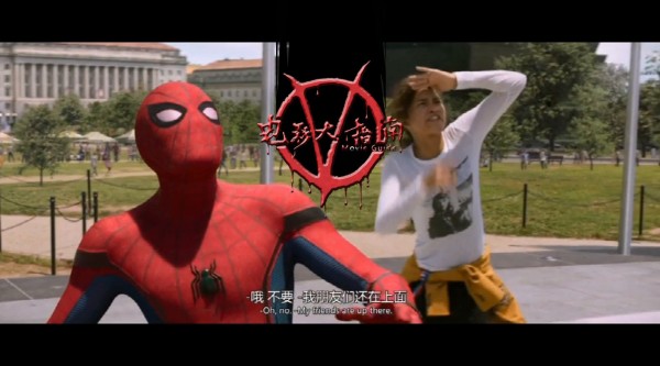 看来拍戏还真是演艺圈男女明星交际的最佳途径啊……