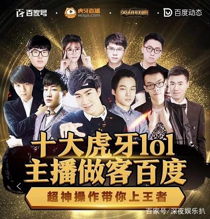 《如梦之梦》大获成功，胡歌小细节感动观众，网友：不愿醒来的梦