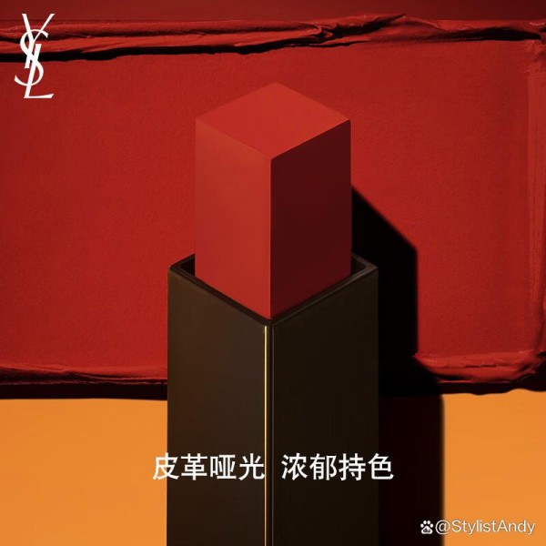 哪款口红品牌值得买！口碑好的五款口红推荐！