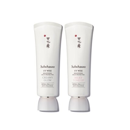 UV Wise Brightening Multi Protector