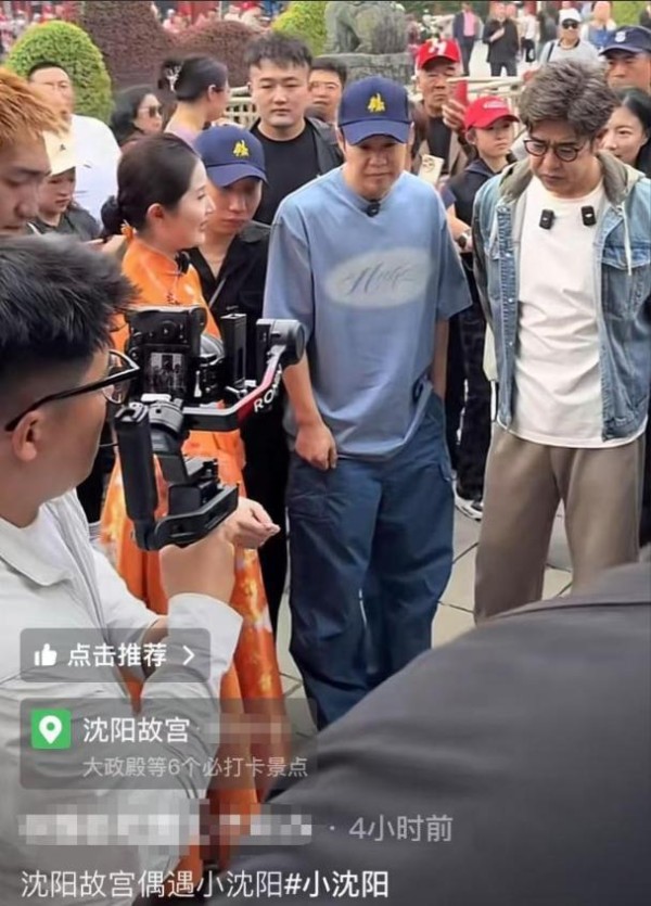 小沈阳故宫行引围观 音乐事业再起航
