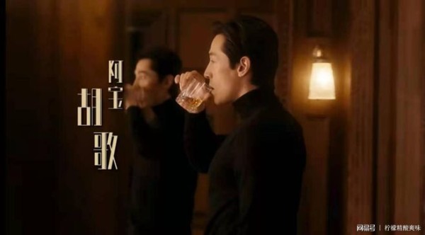 胡歌新剧预告上映，女主是熟悉的她，网友再次被胡歌的演技征服