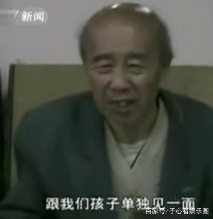 真爱华仔的粉丝！为看刘德华演唱会卖掉了房子，直言：爱他