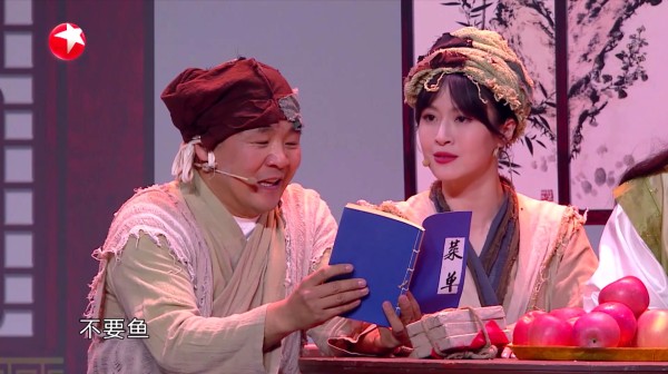 欢乐喜剧人：论有钱人是怎么相亲的？扮乞丐他们是认真的！