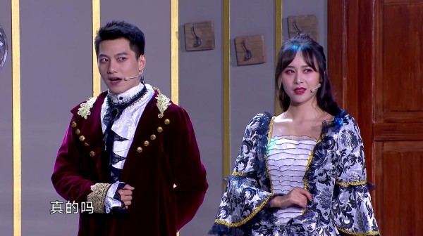 欢乐喜剧人：人类儿媳初见吸血鬼准公婆，礼物带得可真“合适”啊