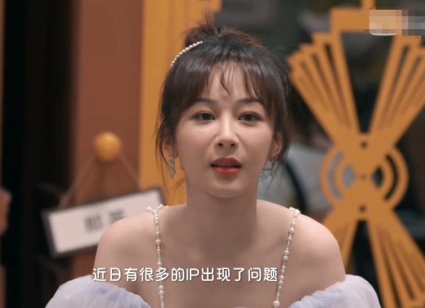 杨紫现身《向往5》，新一期收视让人乐开花，收视率暴涨