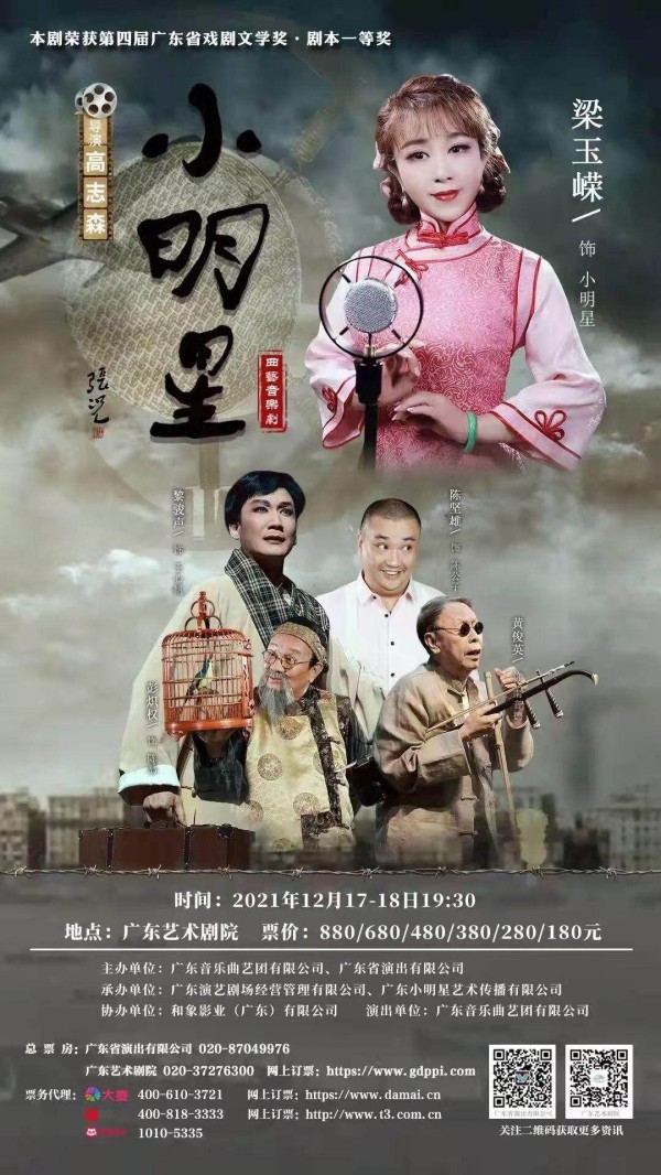 海报.jpg