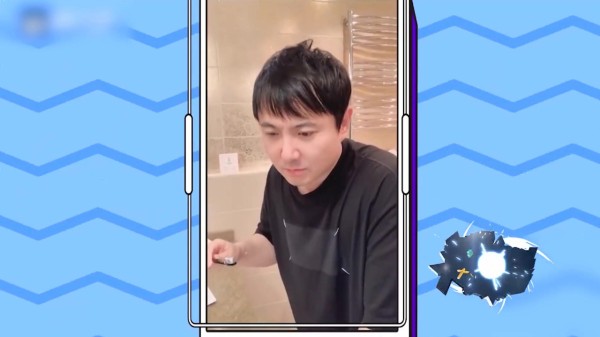 沈腾化身美妆博主直播洗脸 明星翻车名场面集锦惹人爆笑