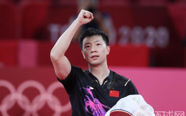 国乒众将大丰收！马龙、张雨霏夺双冠