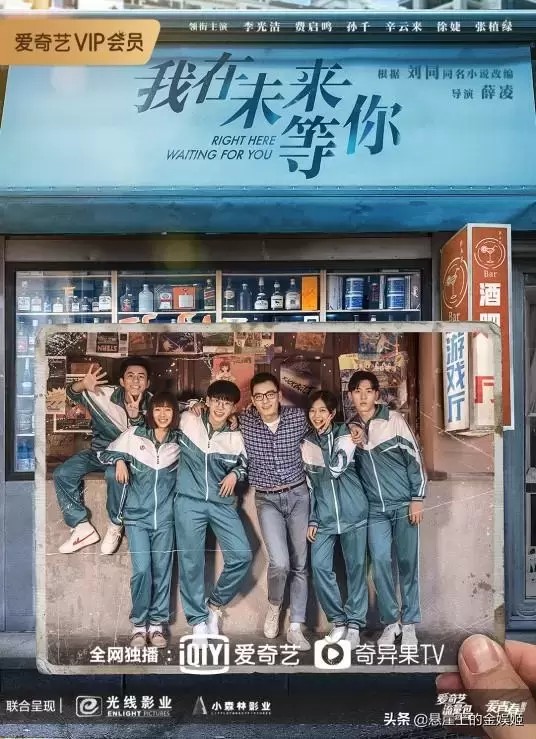 经典青春偶像剧有哪些剧（五部超感动的青春偶像剧推荐） - 懂杯帝评测网