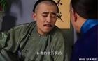 北京商改住再添重磅案例！