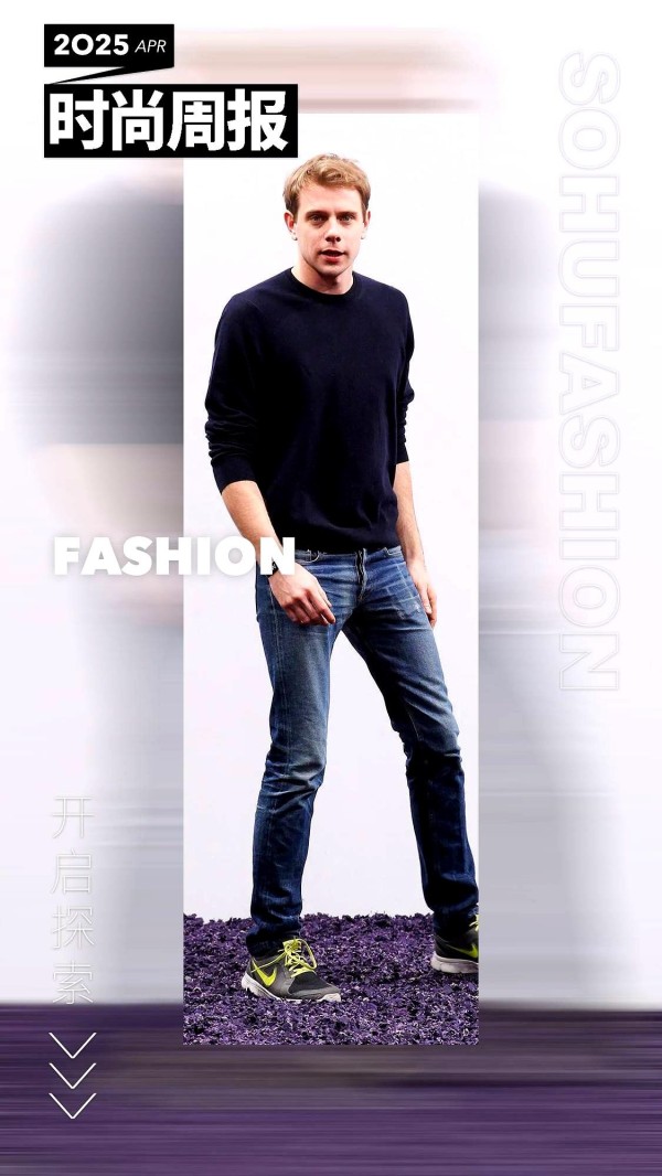 Dior新掌门人揭晓？Hermès逆袭LVMH？本周时尚圈大事件！