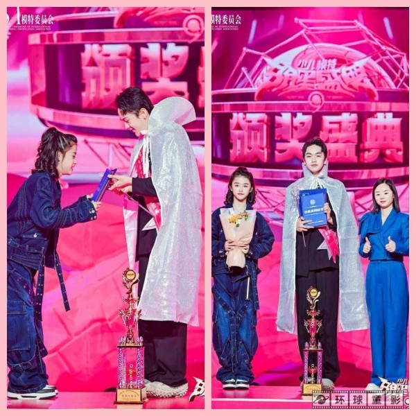 第九届少儿模特明星盛典 全球赛首席体验官『国轩瑜』精彩回顾 (图7)