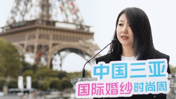 2024中国三亚国际婚纱时尚周12月8日至12日在三亚举办