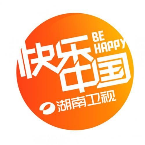 湖南卫视五四晚会录制时间曝光，嘉宾名单公布，阵容堪称豪华！