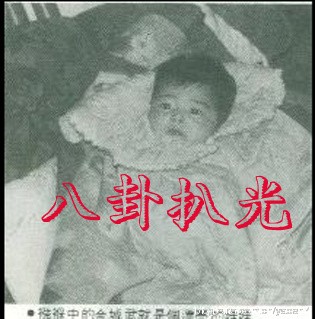“顶级巨星”金城武童年可爱帅气萌照曝光（图）