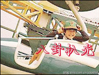 “顶级巨星”金城武童年可爱帅气萌照曝光（图）