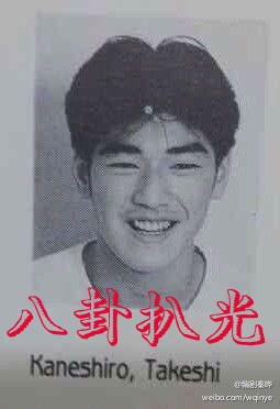 “顶级巨星”金城武童年可爱帅气萌照曝光（图）