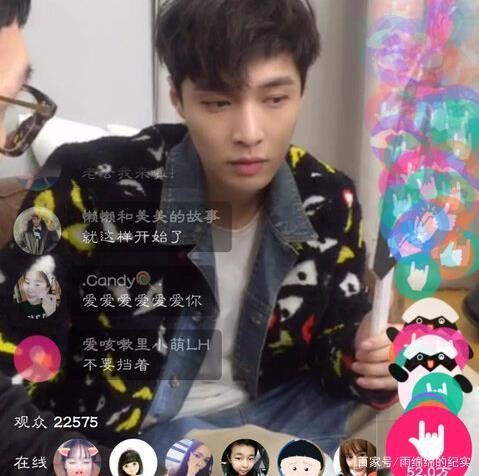 张艺兴直播带货搞副业？对于明星抢普通人饭碗，这事你怎么看？