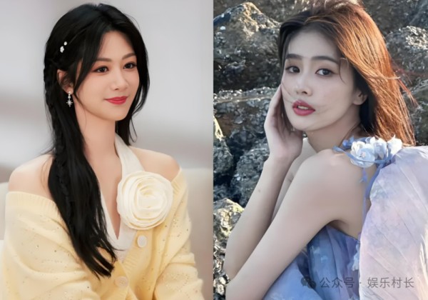 娱乐圈热点追踪：从关晓彤婚戒传闻到一线女星竞争格局分析 第2张