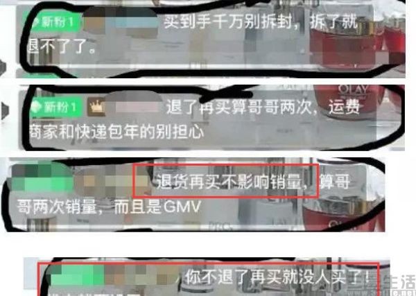 184419839450下载.jpg