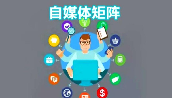 相声自媒体赛场：竞争、背叛与流量争夺