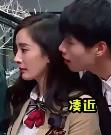 好友默认杨幂热恋中，并表示担心她被骗