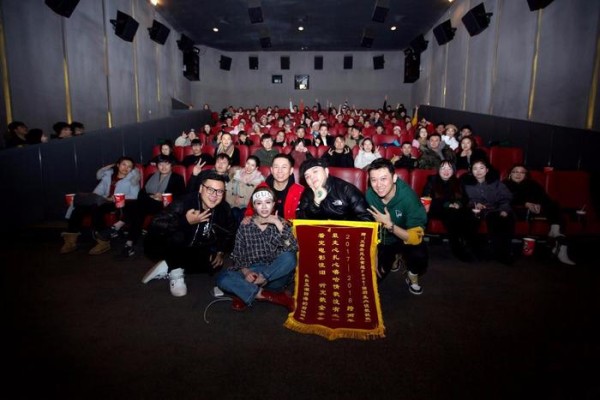 《前任3》打造突破性电影音乐制作营销矩阵 强势霸榜大获好评