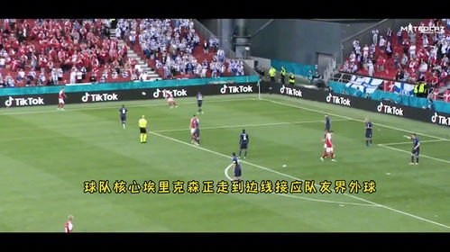 世界杯足球球星地位（足球明星历史地位）