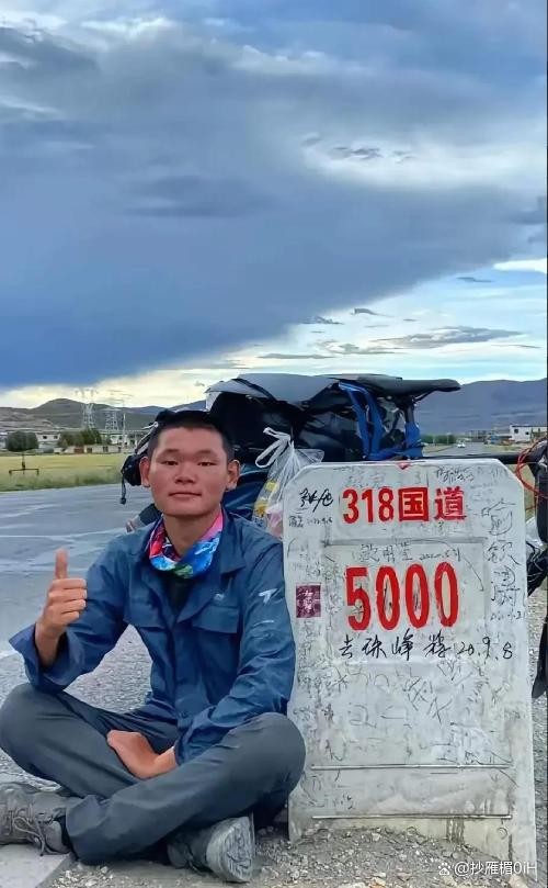 西藏地震后的明星捐款风波：当慈善遇上流量，娱乐圈又丢人