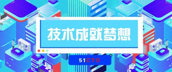 贝壳找房推动图谱技术落地，促进地产服务生态链正循环