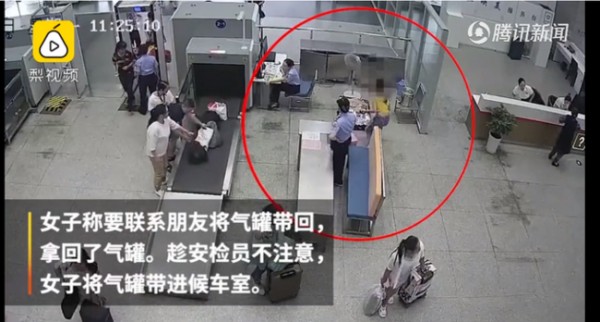 女星大闹高铁站完整始末梳理 刘露正面照曝光她为什么大闹高铁站？