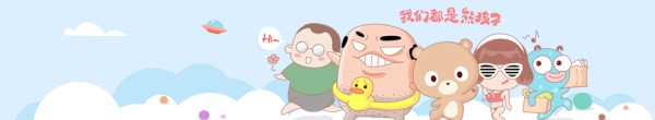 阜新歌迷俱乐部吧的精品贴