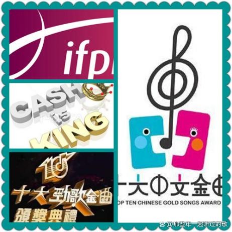 谁是港乐歌手中的“金满贯”？