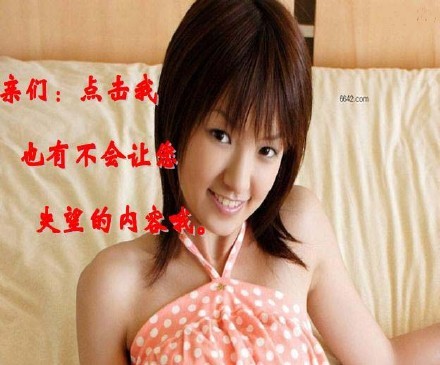 女明星婚姻难以从一而终原因探秘（图）