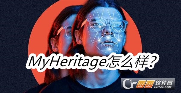 MyHeritage家族树