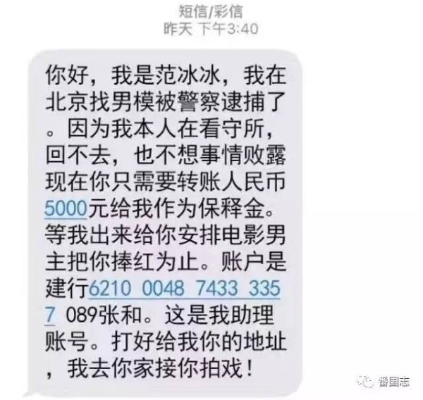 2017卓伟最新独家爆料,卓伟独家爆料任务指南，如何追踪与挖掘娱乐新闻（初学者与进阶用户适用）