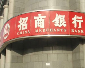 银行的同业业务的合作模式有哪些？