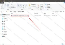 MySQL下载安装全攻略！小白也能轻松上手，从此数据库不再难搞！