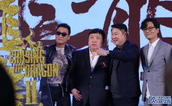 国产9191精品免费观看：最新影视作品引发观众热议，明星阵容与剧情设定备受关注，网友纷纷<a target=