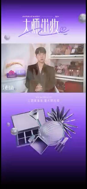 称艺人的商业价值很重要