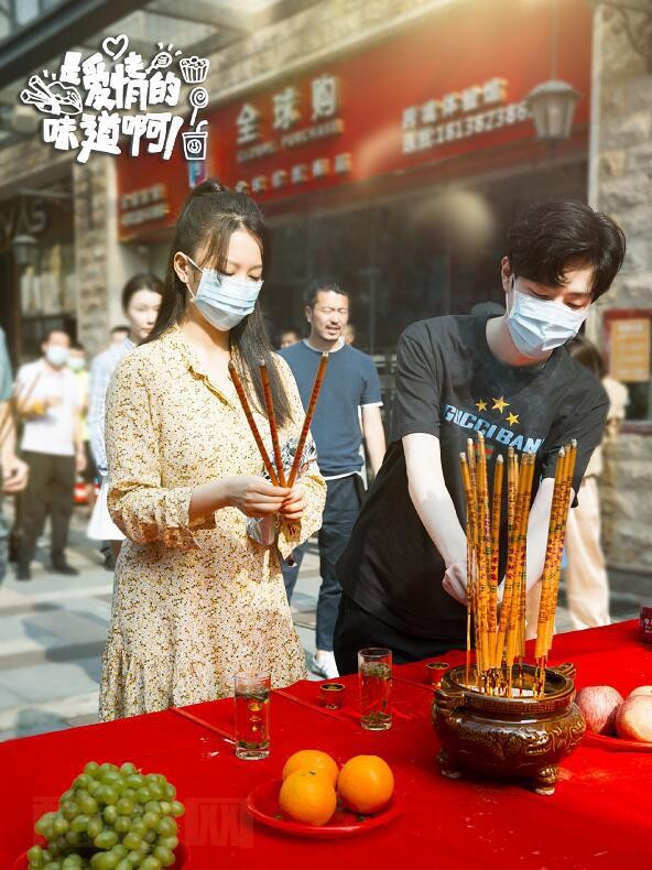 李雨馨活动照