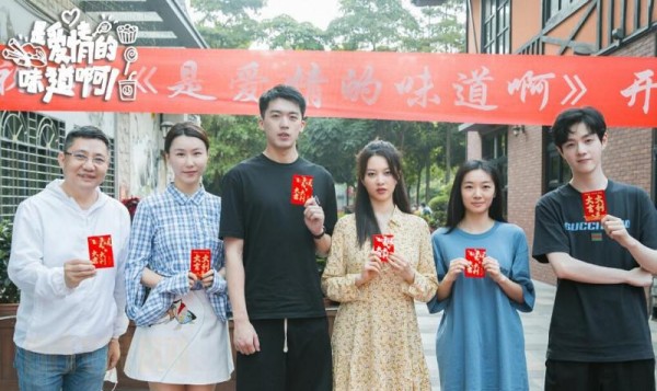 李雨馨个人资料简介 李雨馨新剧开机照