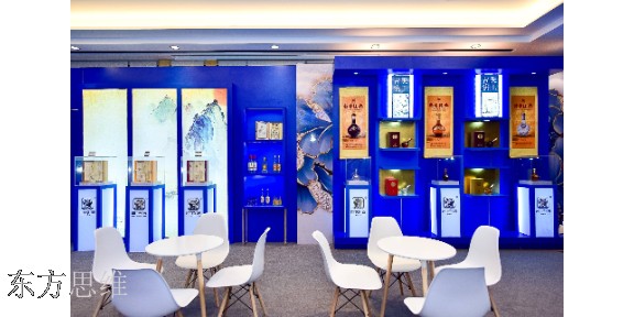 德阳展览展示*空间设计,展览展示