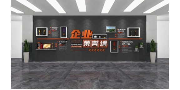 德阳展览展示*空间设计,展览展示