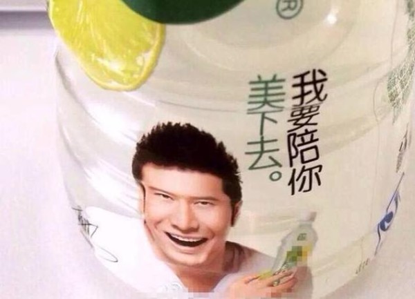 娱乐圈明星那些搞笑的照片，生活中处处有惊喜