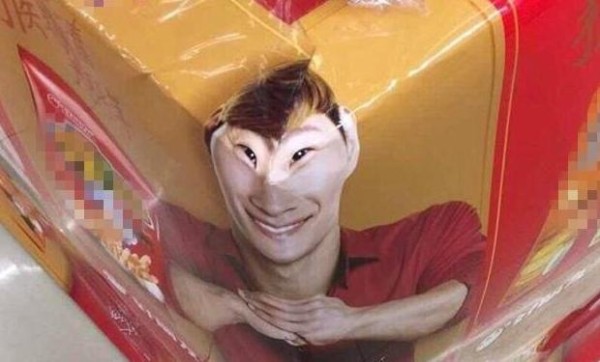娱乐圈明星那些搞笑的照片，生活中处处有惊喜
