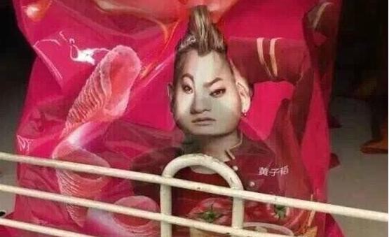 娱乐圈明星那些搞笑的照片，生活中处处有惊喜